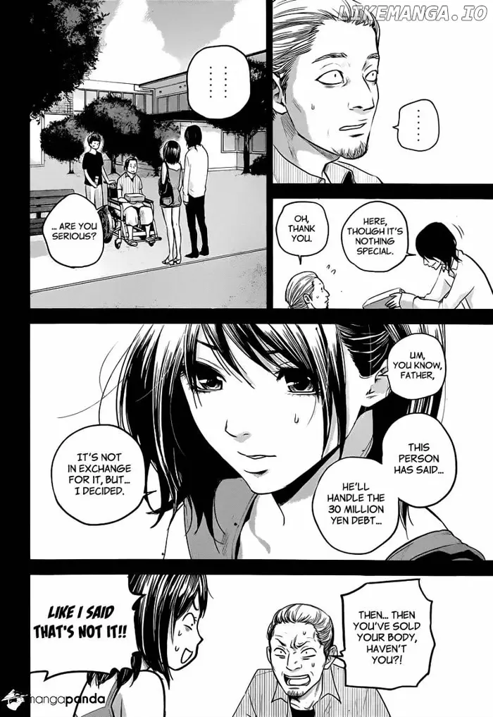 Hare Kon Chapter 9 image 12_optimized